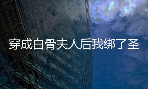 《我见青山》全文在线阅读