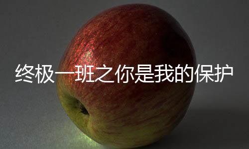《穿书年代小可怜，奋斗逆袭不炮灰》全文在线阅读