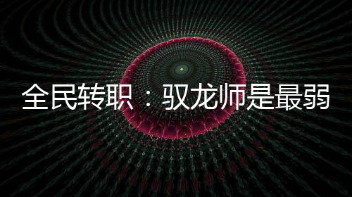 《年代亲妈重生，为炮灰儿女撑腰！》全文在线阅读