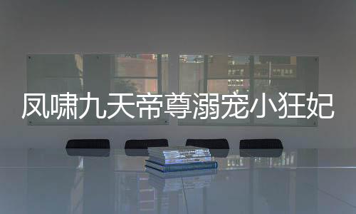 《我见青山》全文在线阅读