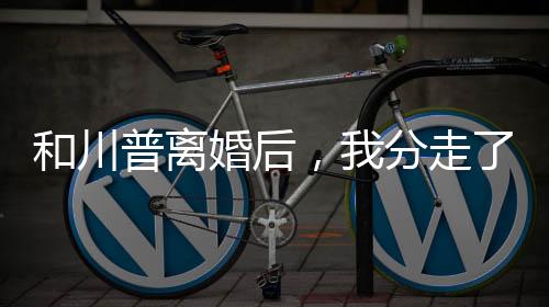 《80年代剽悍土著女》全文在线阅读