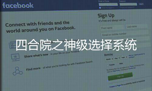 《全网黑后我在军旅综艺杀疯了》全文在线阅读