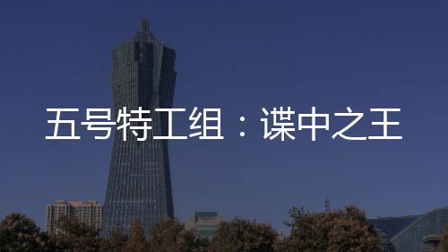 《入夜，娇软乖乖被京圈大佬吻哭了》全文在线阅读