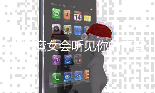 《夫人她马甲又轰动全城了》全文在线阅读
