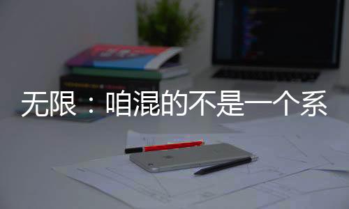 《替嫁随军第一晚，她就住进了医院》全文在线阅读