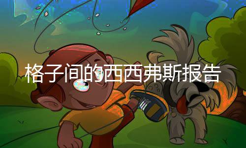 《许你万丈光芒好》全文在线阅读
