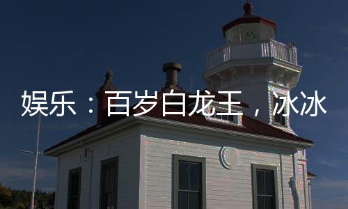 《港夏烈吻》全文在线阅读