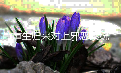 《宋檀记事》全文在线阅读