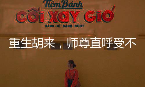 《许你万丈光芒好》全文在线阅读