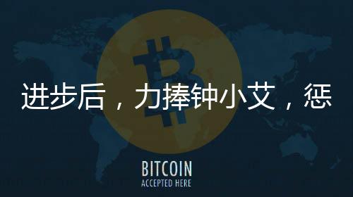 《年代亲妈重生，为炮灰儿女撑腰！》全文在线阅读