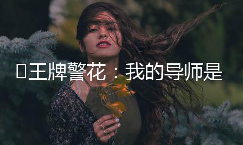 《致命偏宠》全文在线阅读