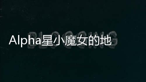 《许你万丈光芒好》全文在线阅读